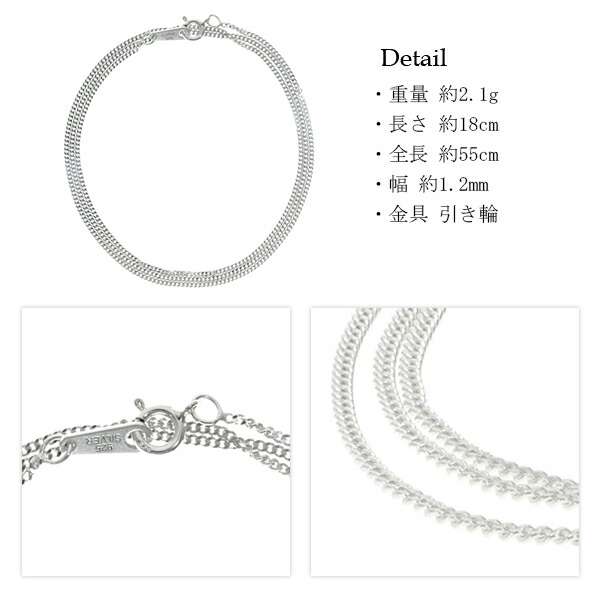 cd35-55-brace