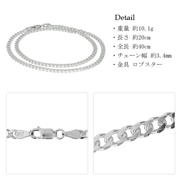cdh100-6c-40-brace