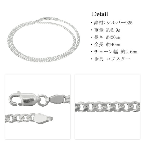 cdh80-6c-40-brace