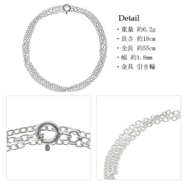 cl50-55-brace