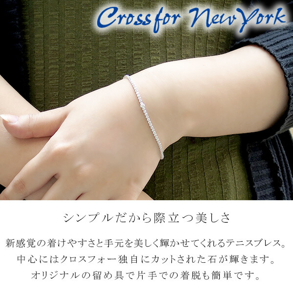 crf-ntbr-001