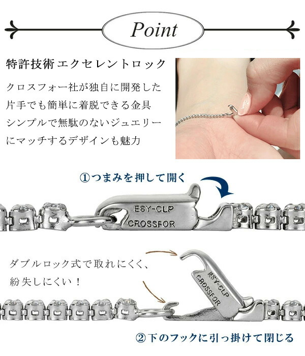 crf-ntbr-001