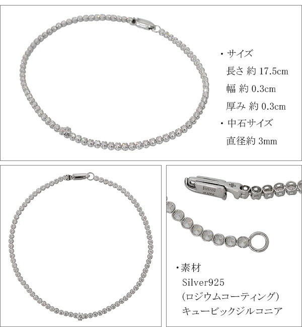 crf-ntbr-001