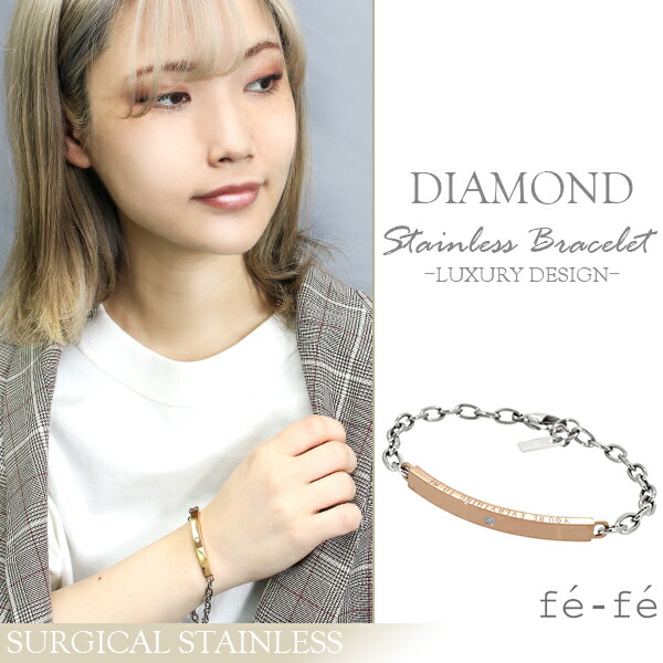 fbj-fe-223