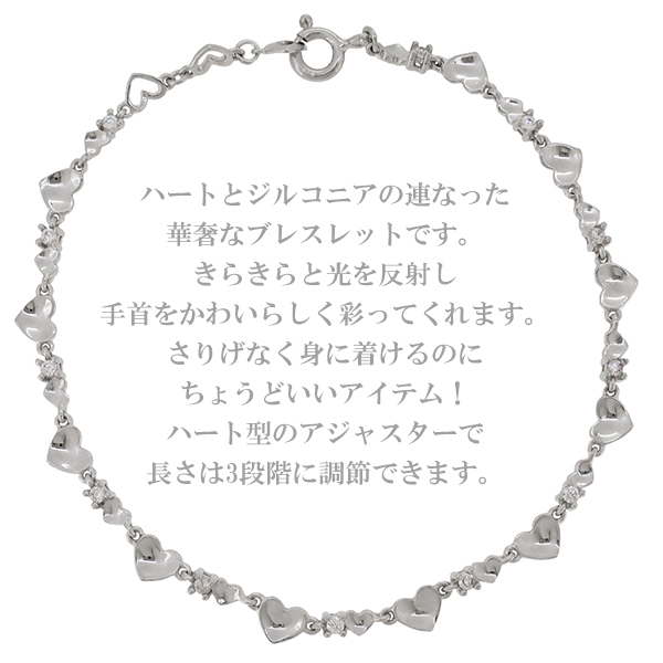fks-non-b001