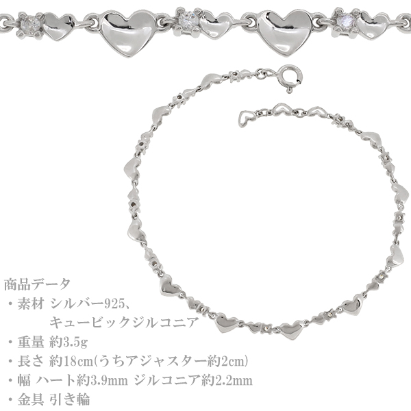 fks-non-b001