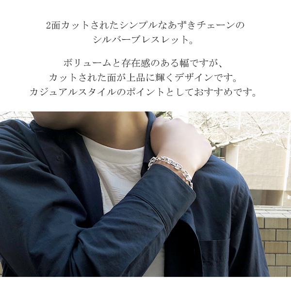 x-fn-b1915-s-21