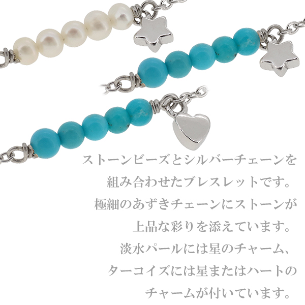 fn-sbrd6099-6100