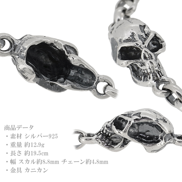 fn-yhn0494001