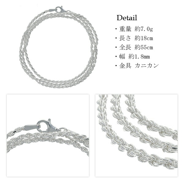 fr40-55-brace