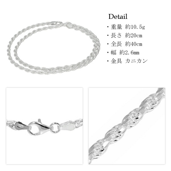 fr60-40-brace