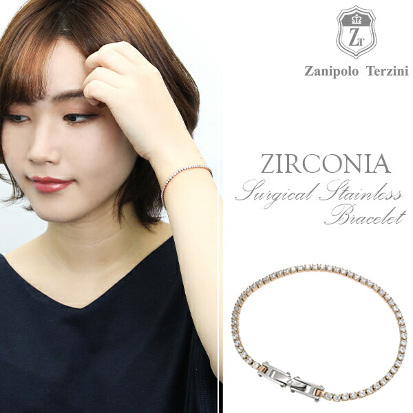 fs-ztb1932-p