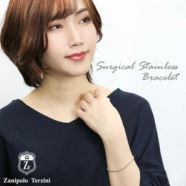 fs-ztb1932-p