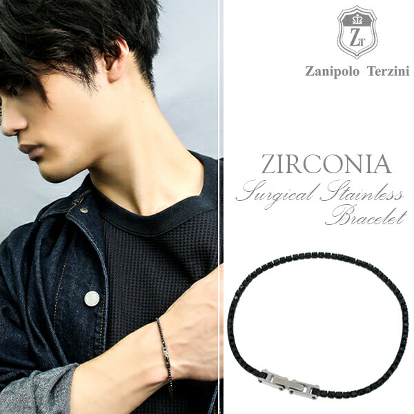 fs-ztb1932-p
