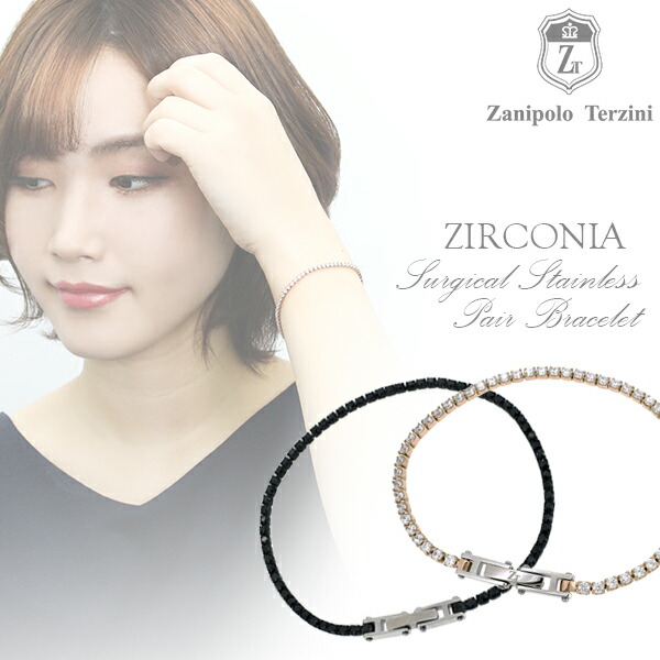 fs-ztb1932-p