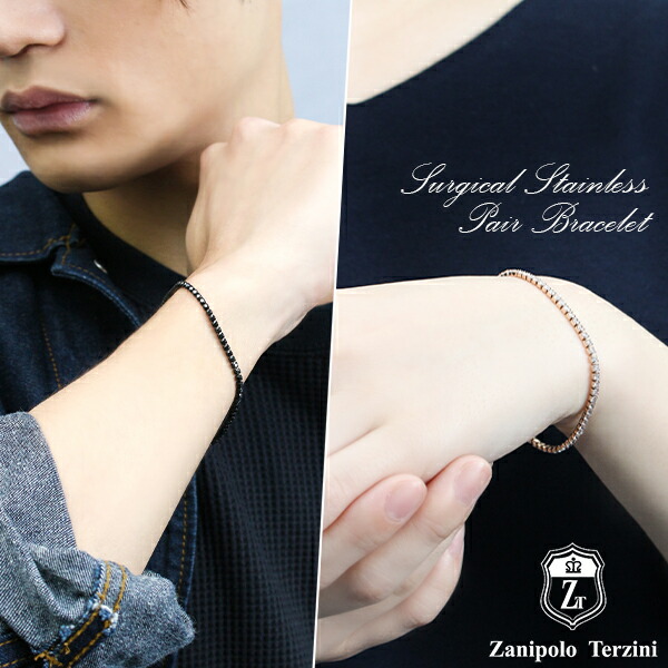 fs-ztb1932-p