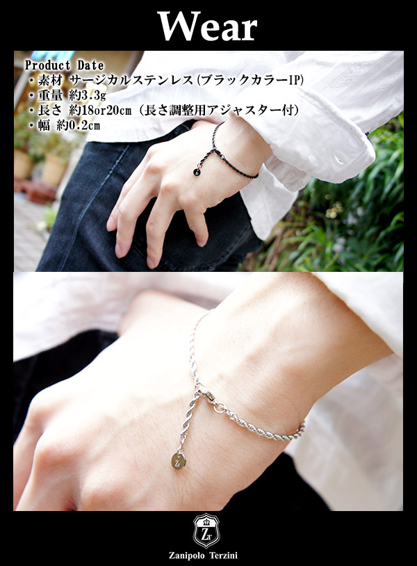 fs-ztb2623mabk-sus