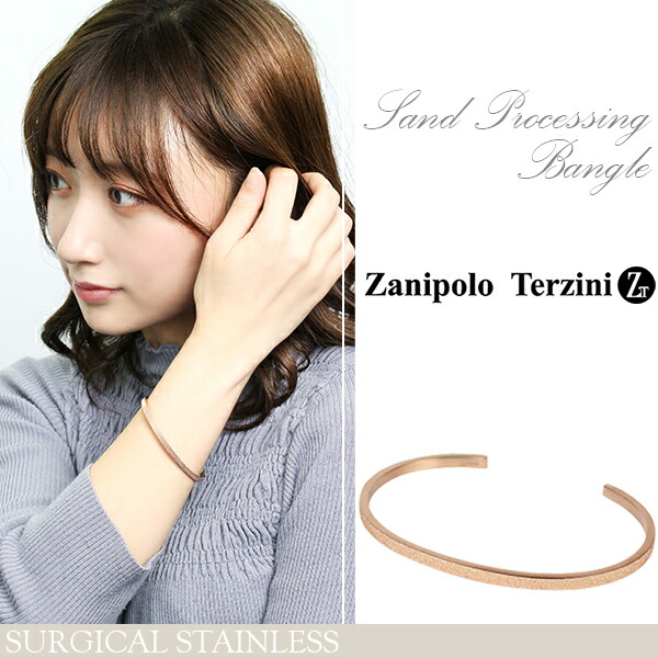 fs-ztb3600-p