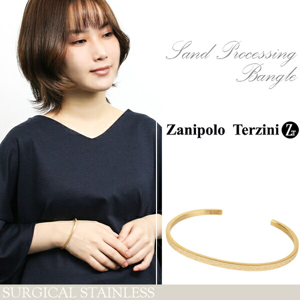 fs-ztb3600-p