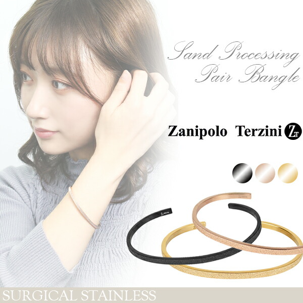 fs-ztb3600-p