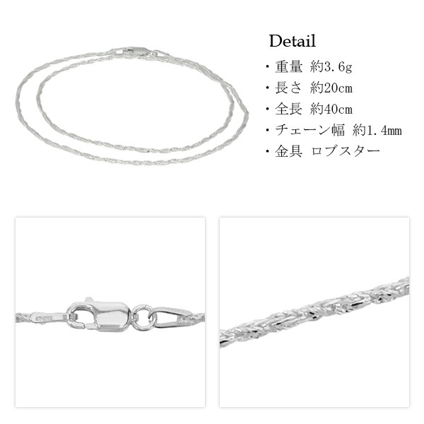 ft125-40-brace