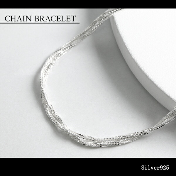 ft125-50-brace