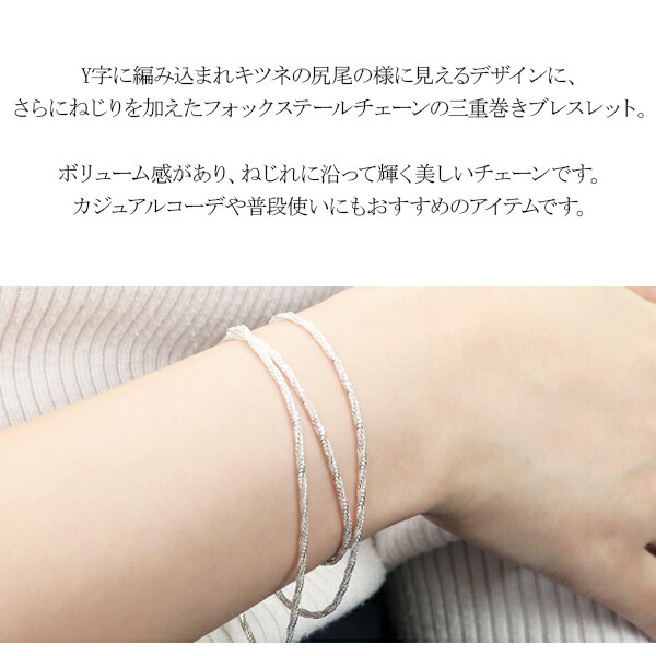 ft125-50-brace