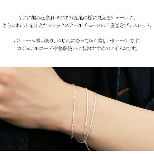 ft125-55-brace