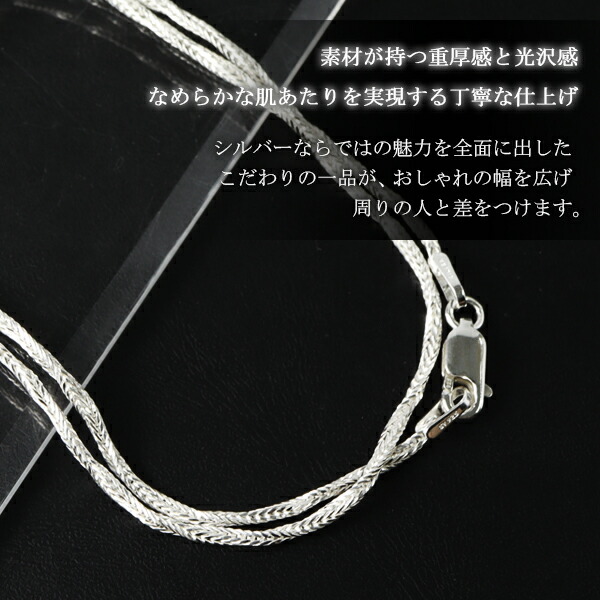 ft125-55-brace