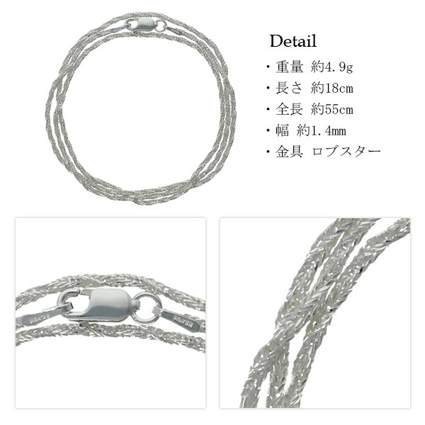 ft125-55-brace
