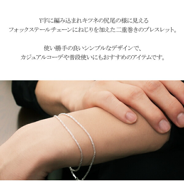 ft150-40-brace