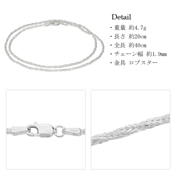 ft150-40-brace