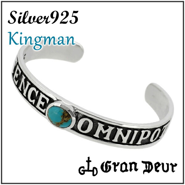 gd-w940