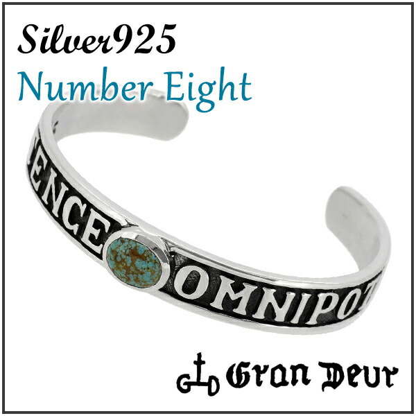 gd-w941