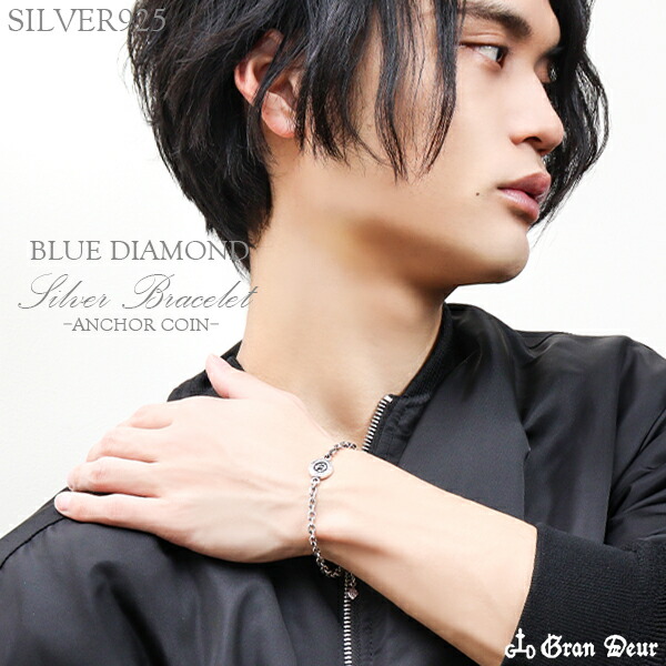 gd-w949