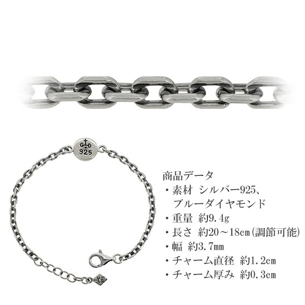 gd-w949