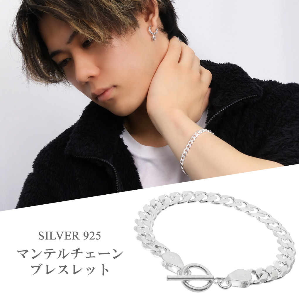商品番号 [KPS-B08] 商品説明 シンプル×デザイン性、男女兼用の万能アクセ 存在感のある留め具がポイント、シンプルさにデザイン性を加えるマンテルブレスです。 どんなスタイルにも合わせやすく、手