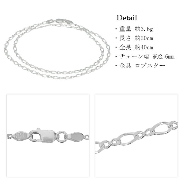 ncld60-40-brace