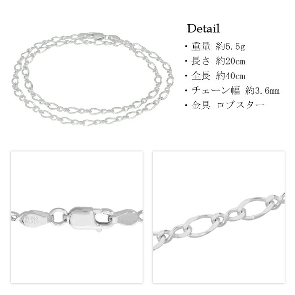 ncld80-40-brace