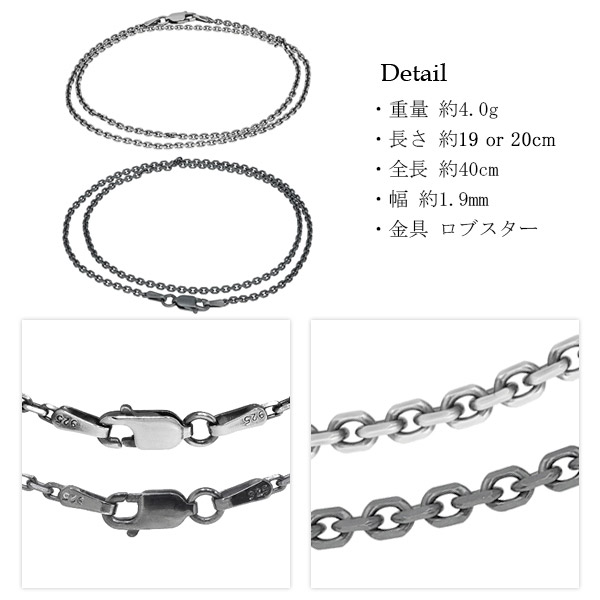 oxcl60-4c-40-brace