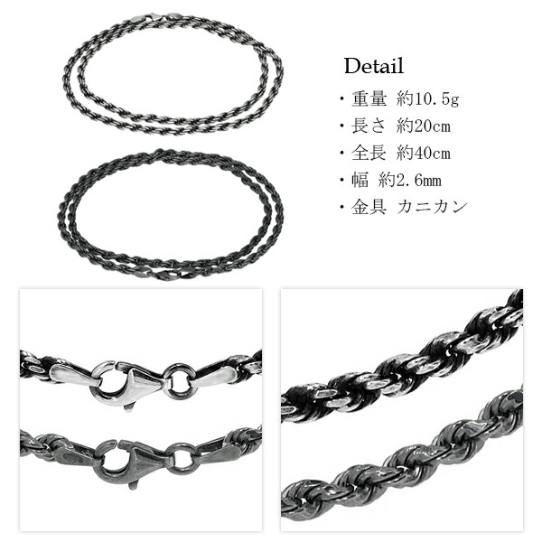 oxfr60-40-brace