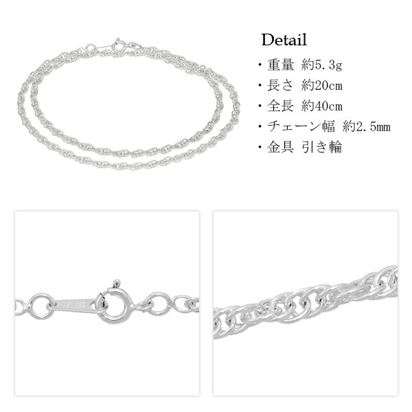 rp50-40-brace