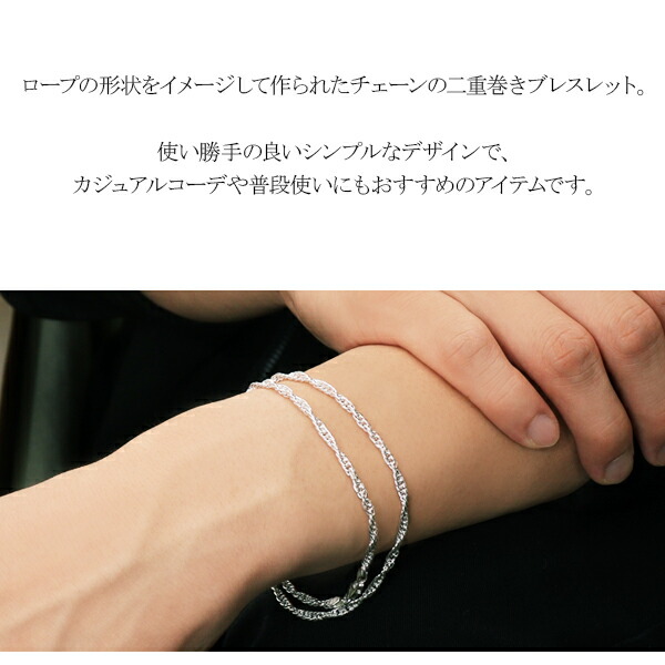 rp60-40-brace