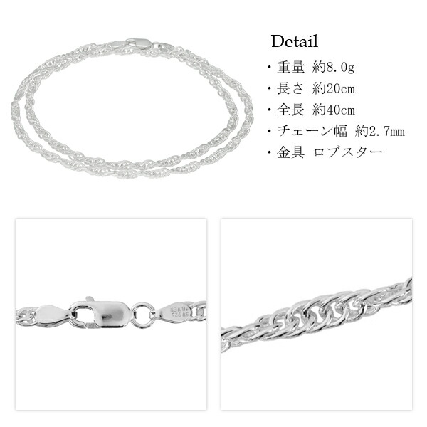 rp60-40-brace
