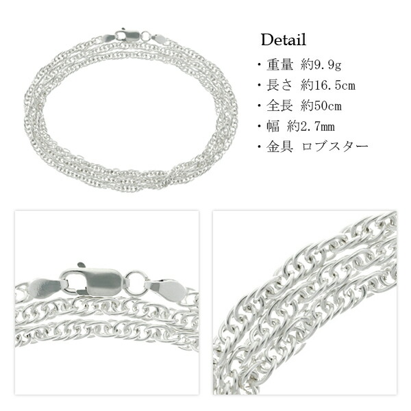 rp60-50-brace