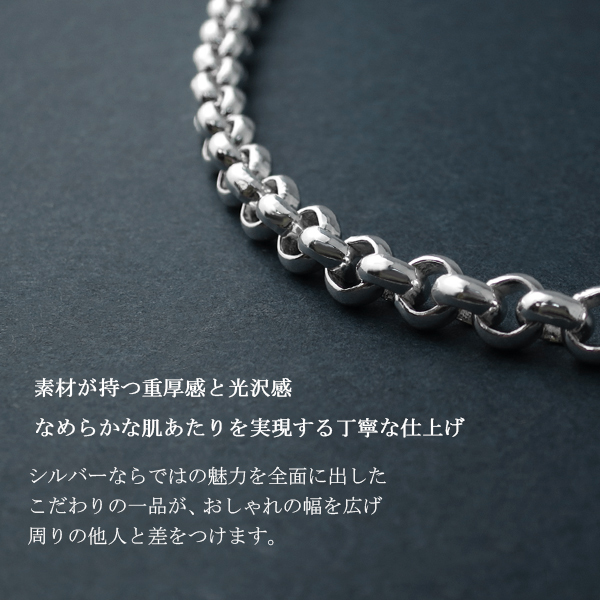 シルバー 925チェーン ブレスレット 約20cm 楽天市場】メカニック シルバー チェーン ブレスレット 20cm