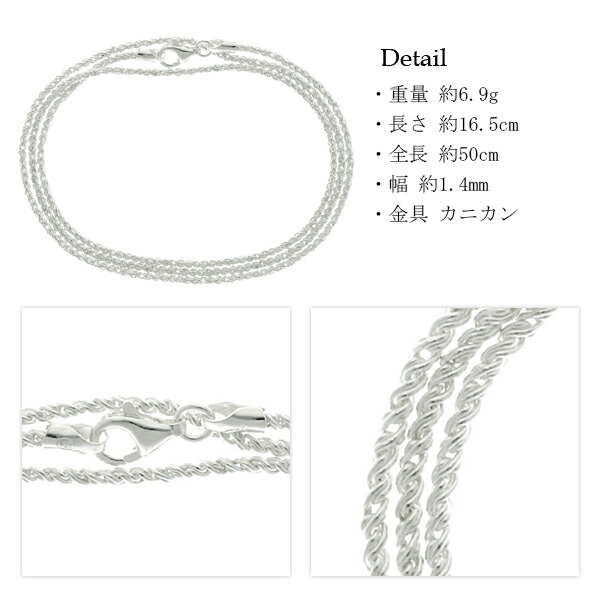 tr50-50-brace