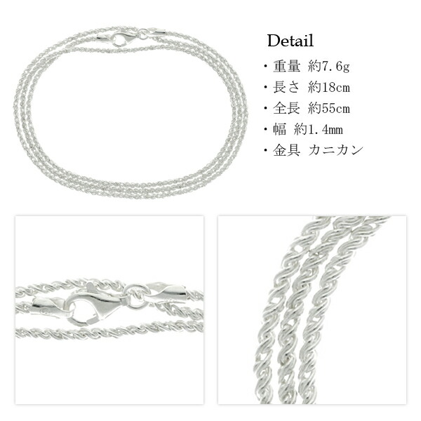 tr50-55-brace