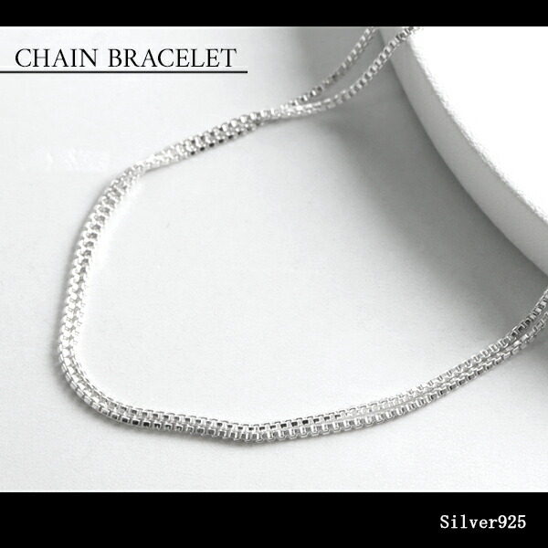 v90-50-brace