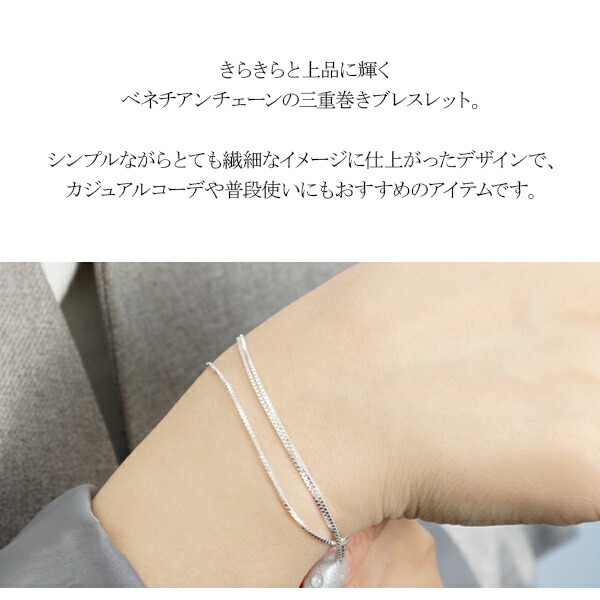 v90-50-brace